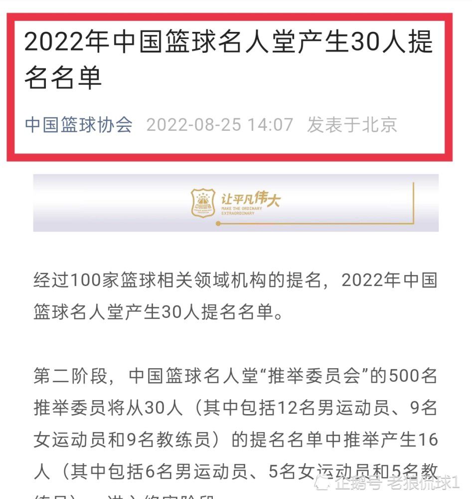 他几乎踢了每场比赛，我已经不记得上一次他错过阿森纳的比赛是什么时候了，他现在的状态也和上赛季不太相同了。